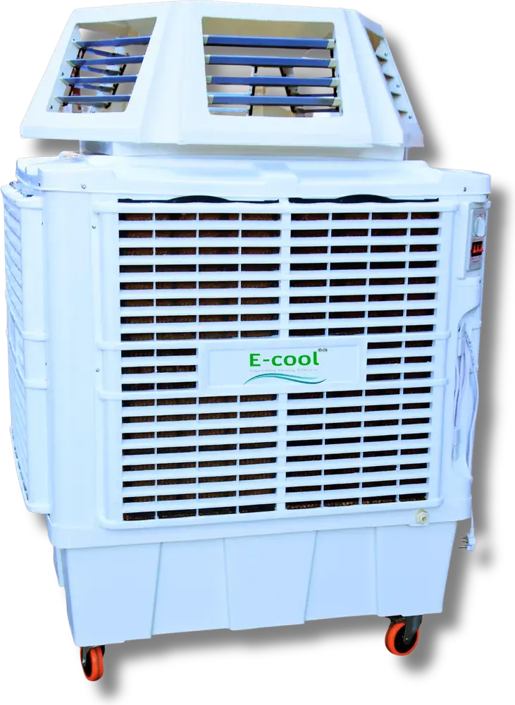 Garden Cooler