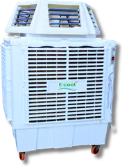 Garden Cooler, photo 1